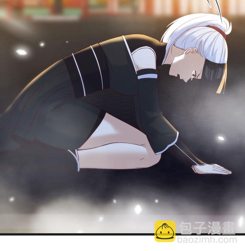 124 甘愿受罚(1/2)-第124话