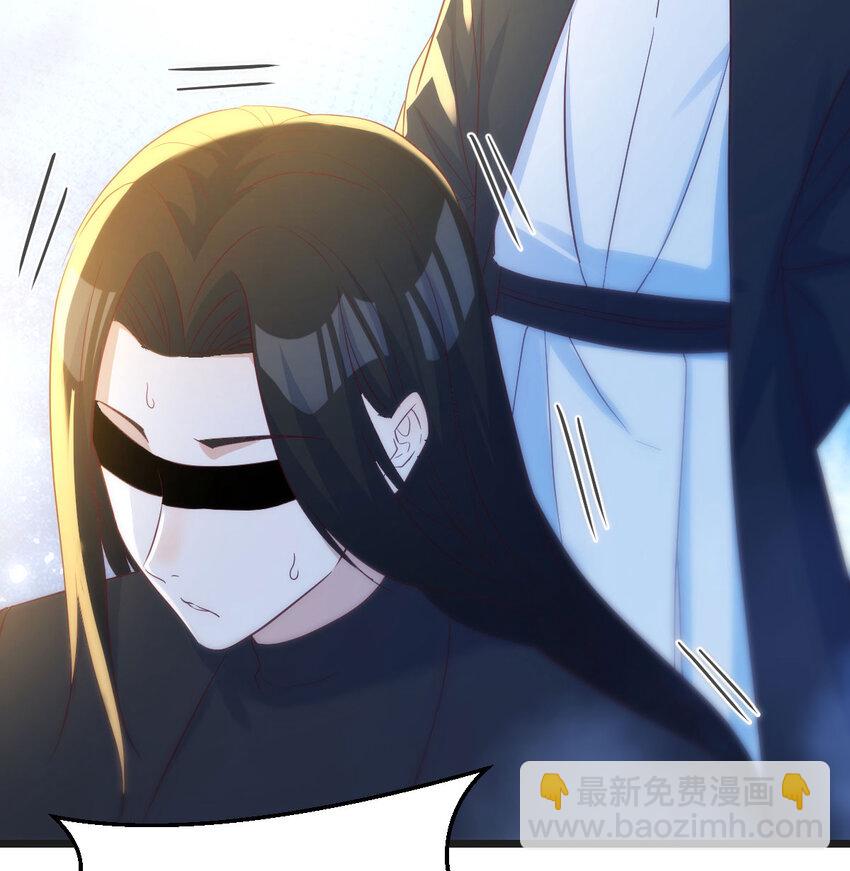 124 甘愿受罚(1/2)-第124话