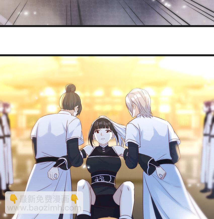 124 甘愿受罚(1/2)-第124话