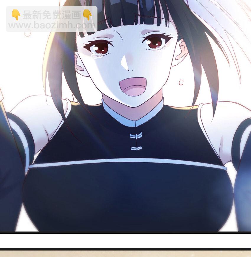 124 甘愿受罚(1/2)-第124话