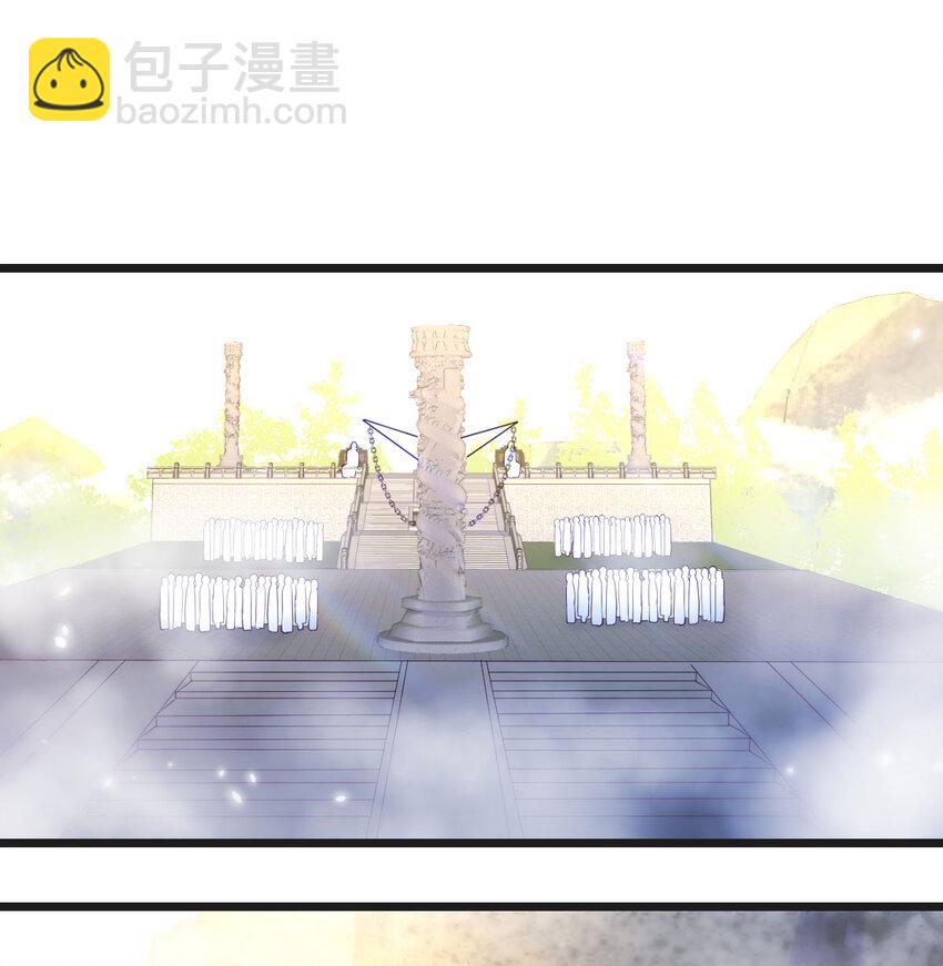 124 甘愿受罚(1/2)-第124话