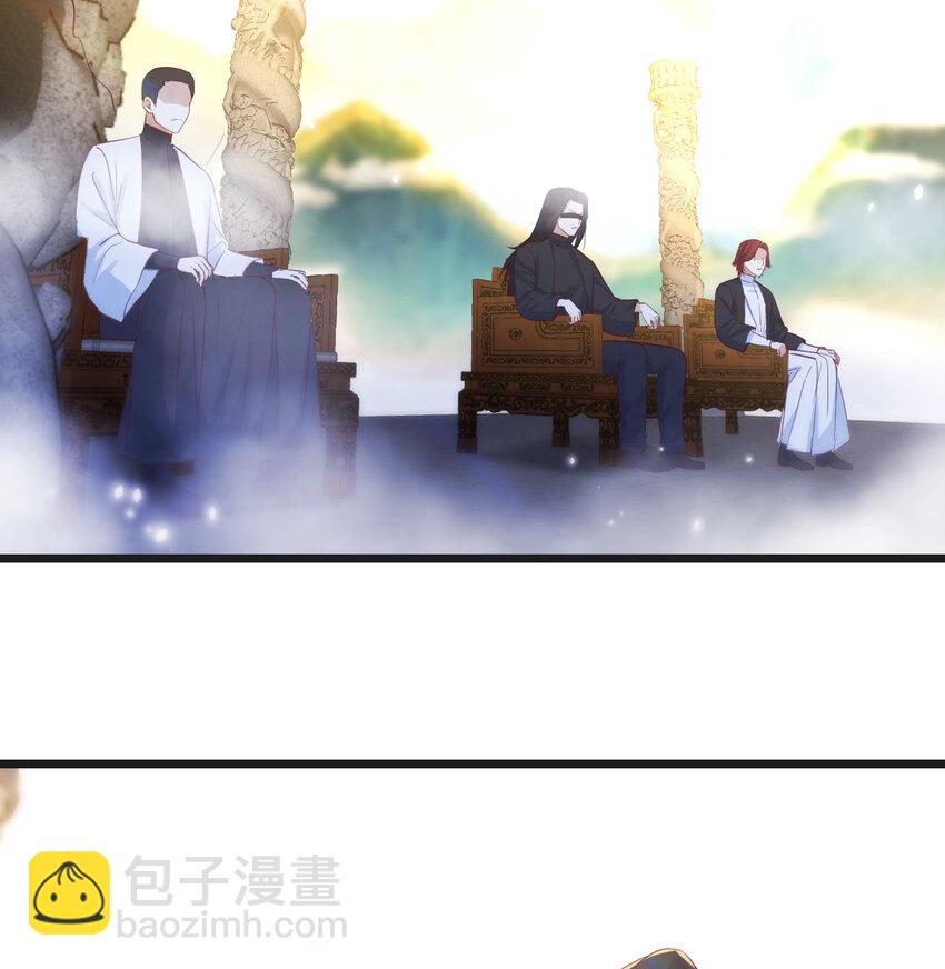 124 甘愿受罚(1/2)-第124话