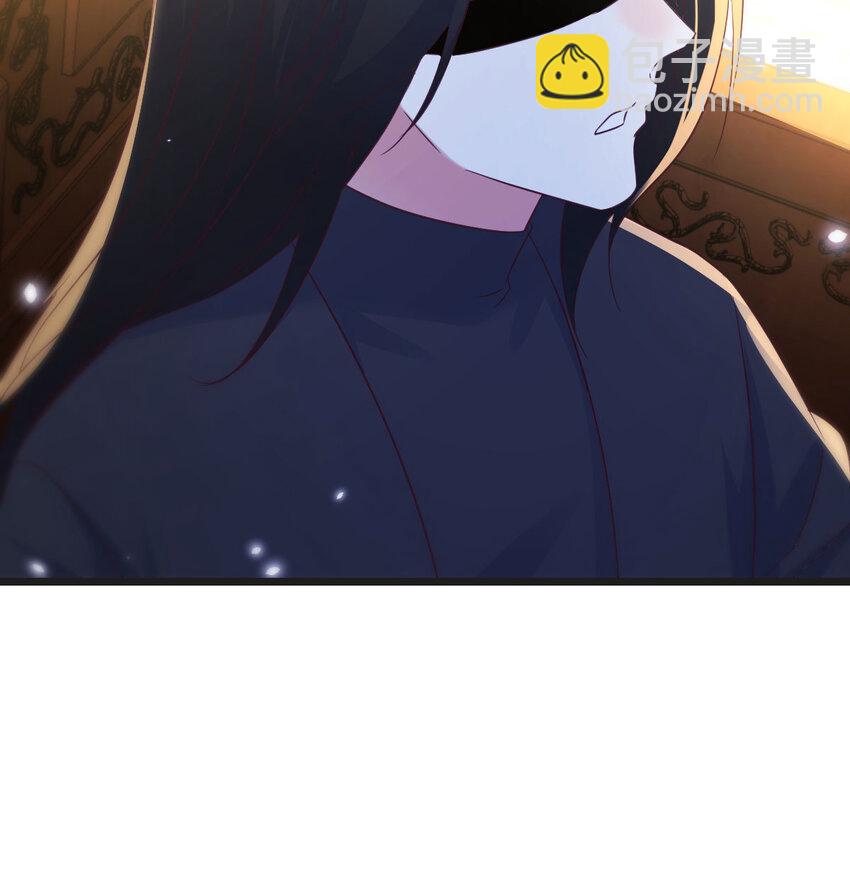 124 甘愿受罚(1/2)-第124话