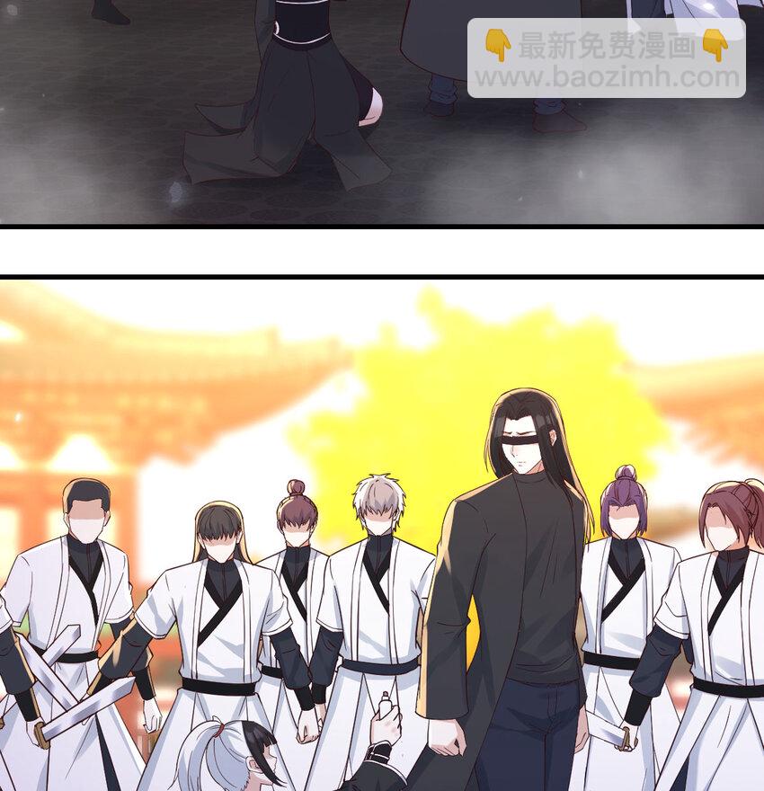 124 甘愿受罚(1/2)-第124话