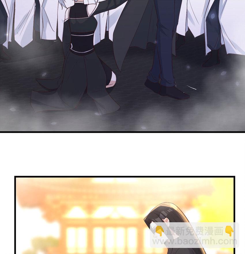 124 甘愿受罚(1/2)-第124话