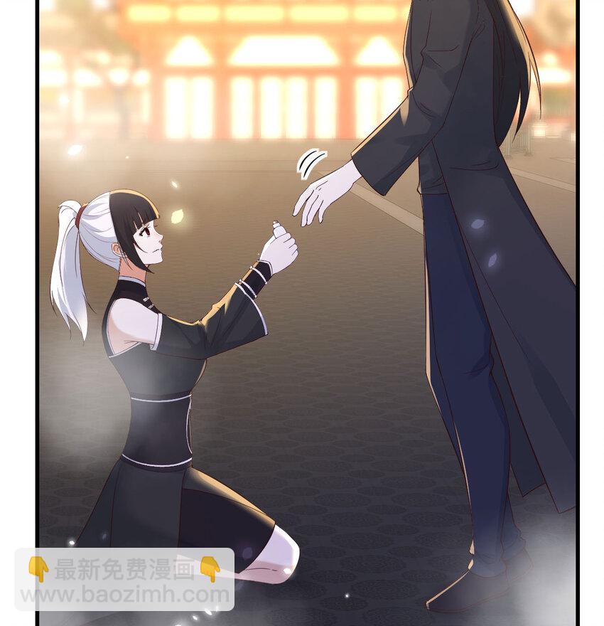 124 甘愿受罚(1/2)-第124话