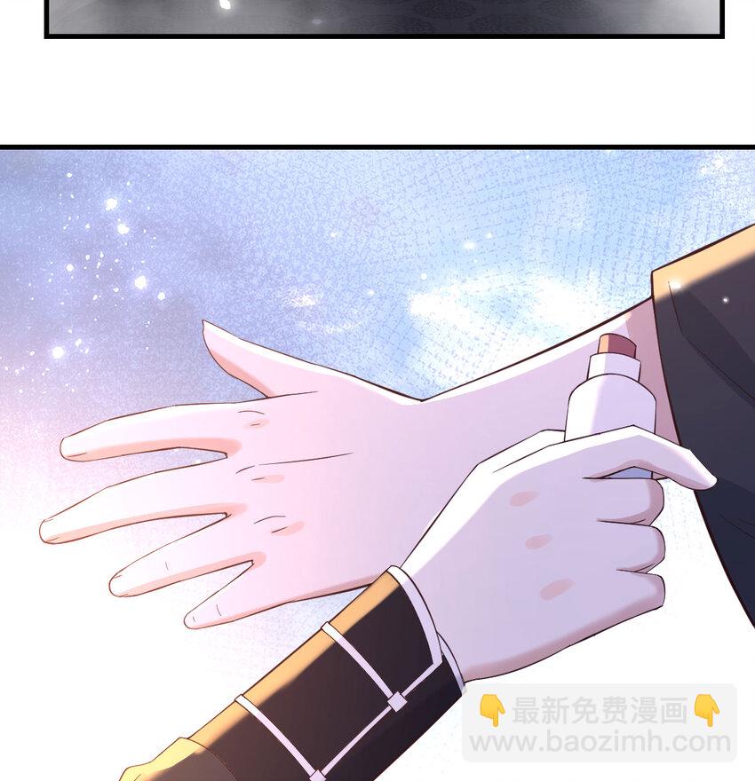 124 甘愿受罚(1/2)-第124话