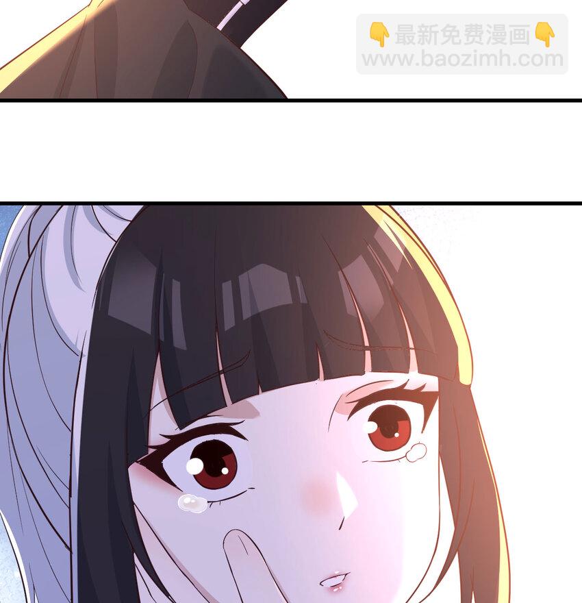 124 甘愿受罚(1/2)-第124话