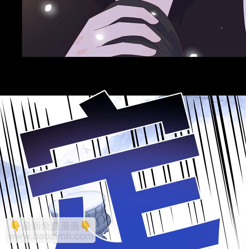 126 圣尊自有安排(1/2)-第126话