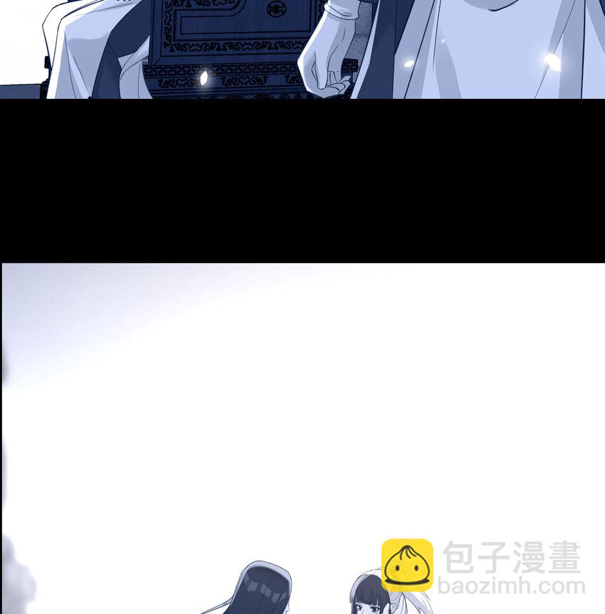 126 圣尊自有安排(1/2)-第126话