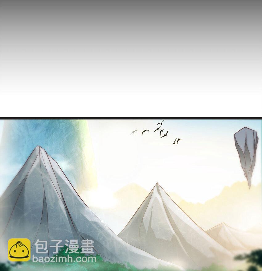 126 圣尊自有安排(1/2)-第126话