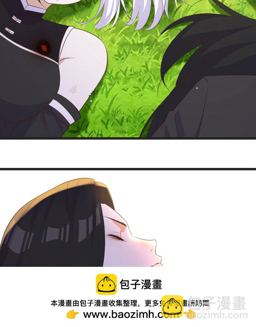 126 圣尊自有安排(1/2)-第126话