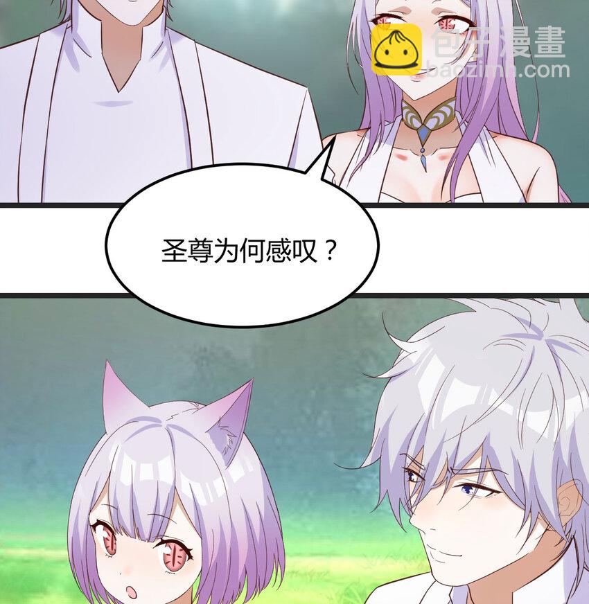 128 最好的安排(1/2)-第128话