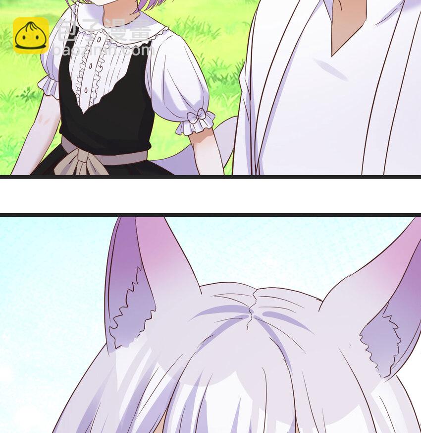 128 最好的安排(1/2)-第128话