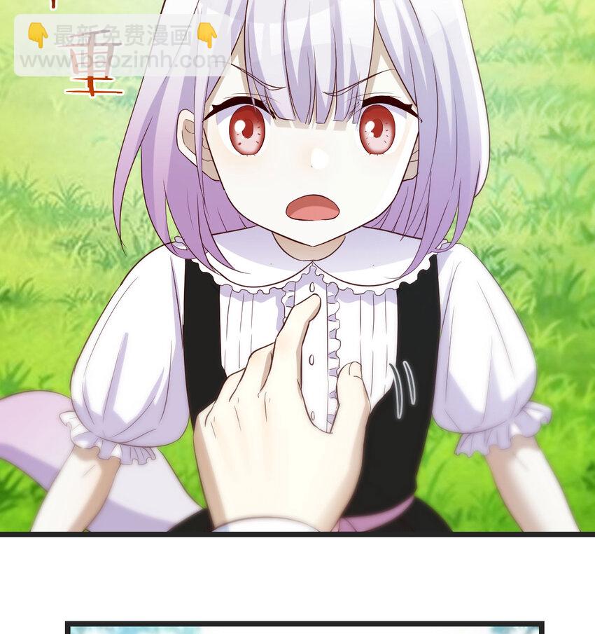 128 最好的安排(1/2)-第128话