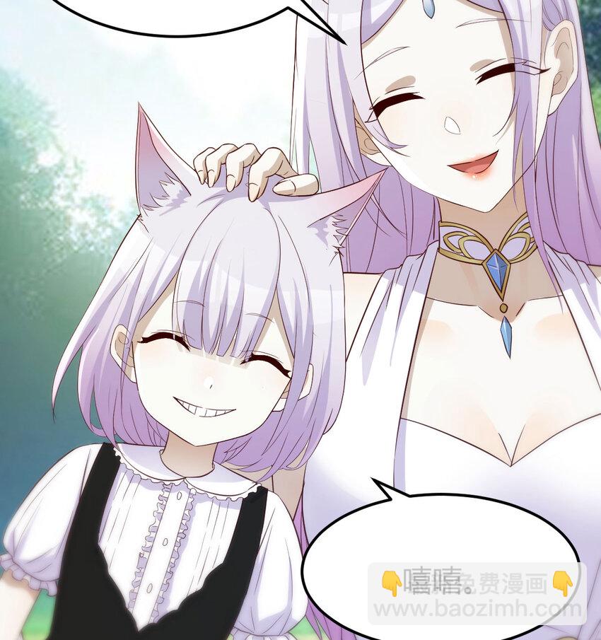 128 最好的安排(1/2)-第128话