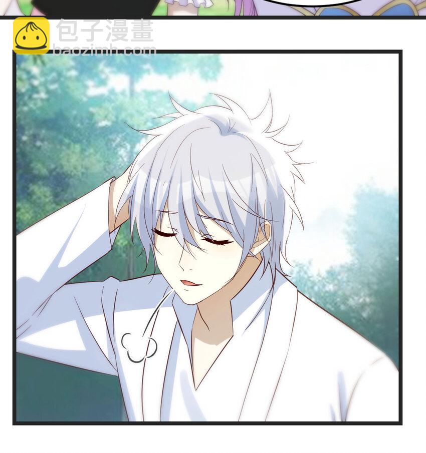 128 最好的安排(1/2)-第128话