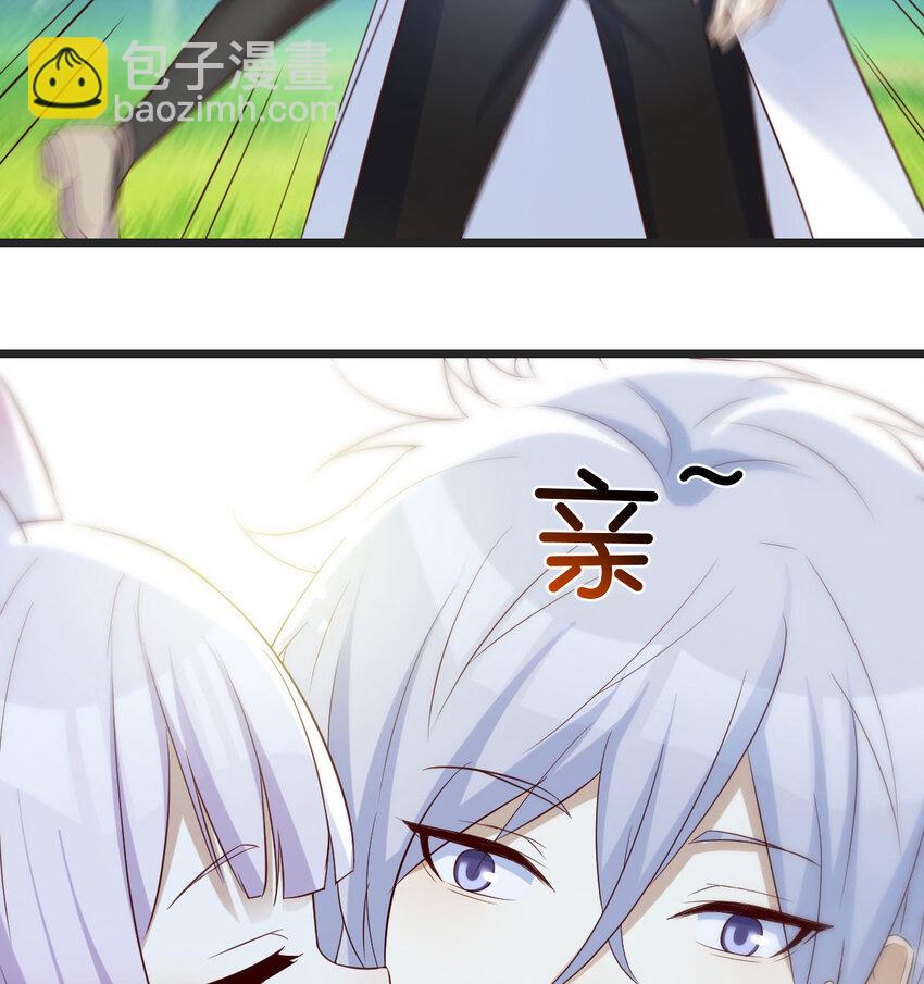 128 最好的安排(1/2)-第128话