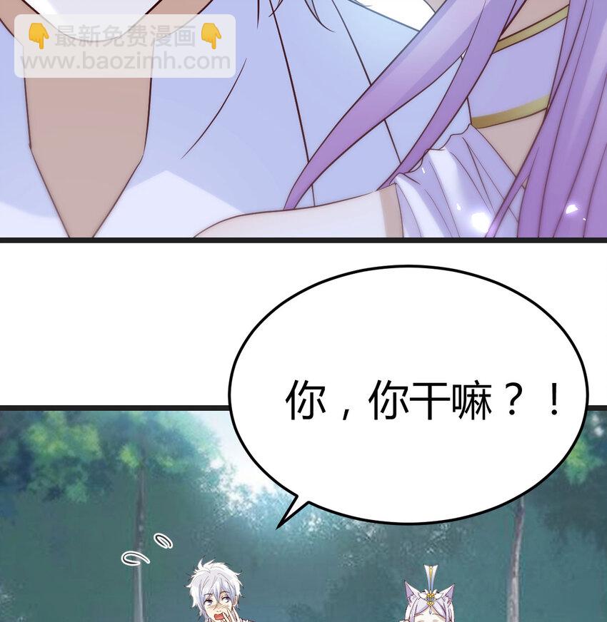 128 最好的安排(1/2)-第128话