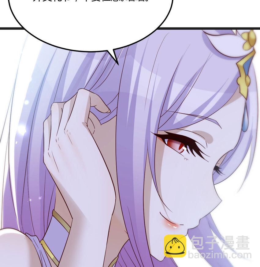 128 最好的安排(1/2)-第128话