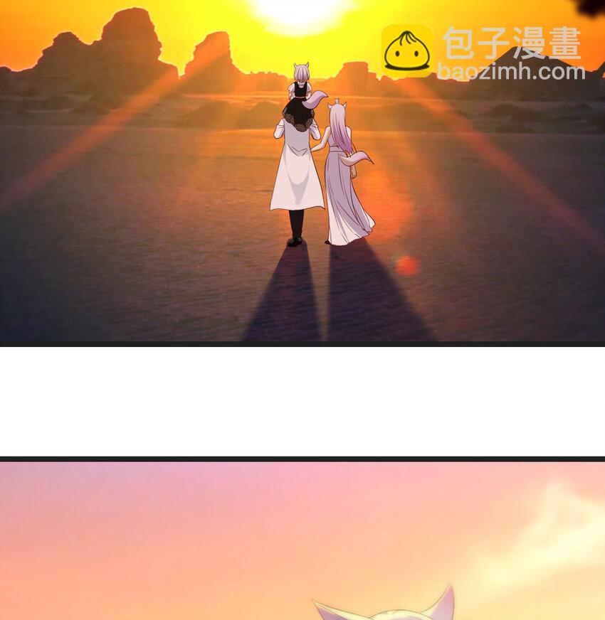 128 最好的安排(1/2)-第128话