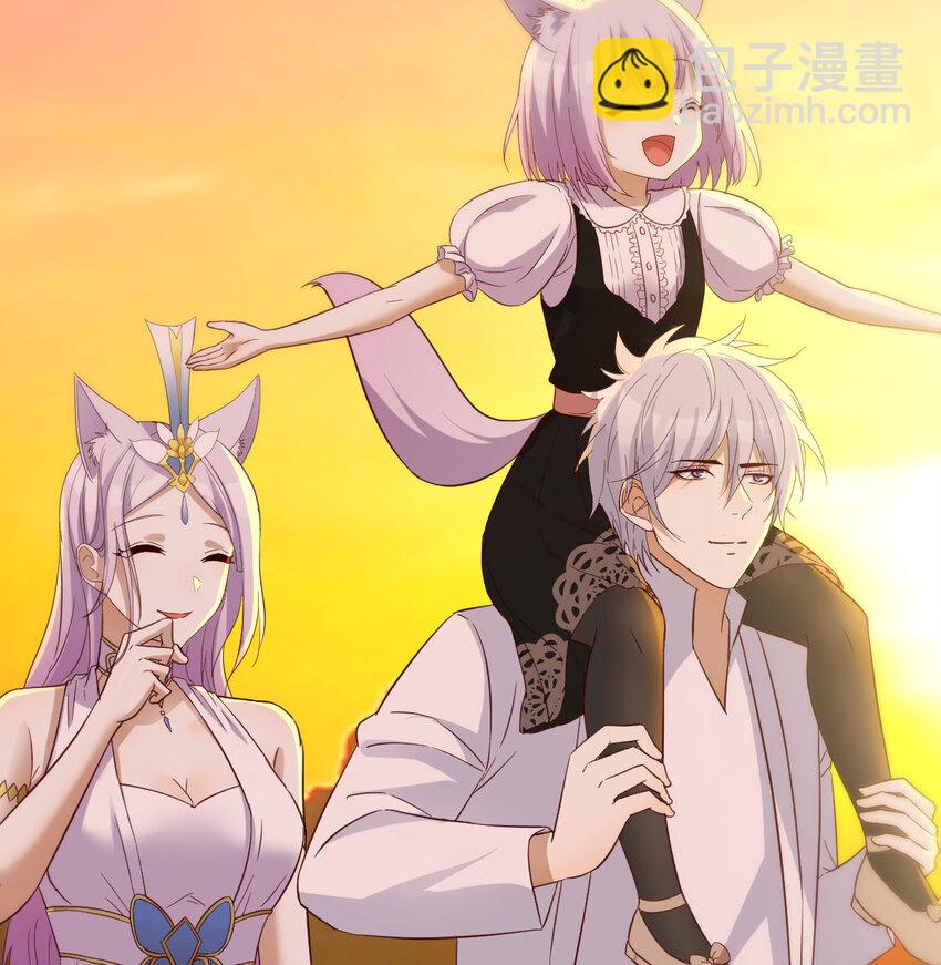 128 最好的安排(1/2)-第128话