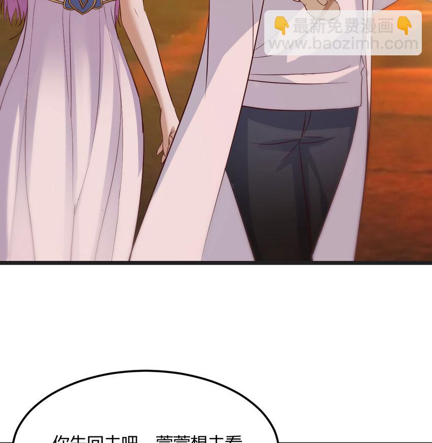 128 最好的安排(1/2)-第128话