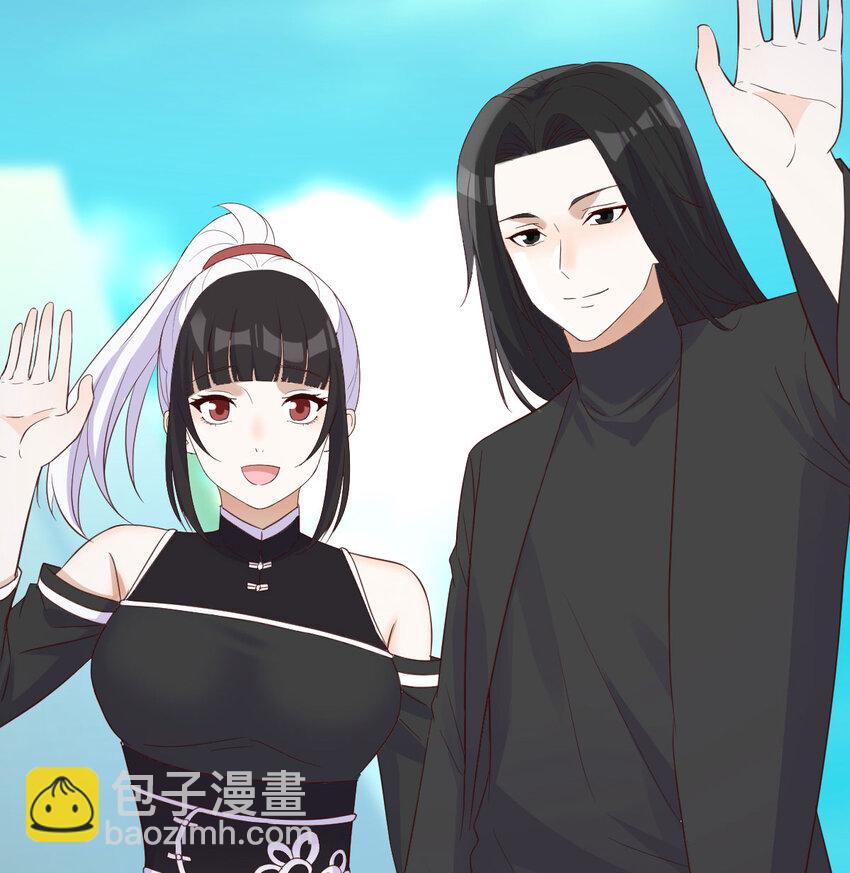 128 最好的安排(1/2)-第128话