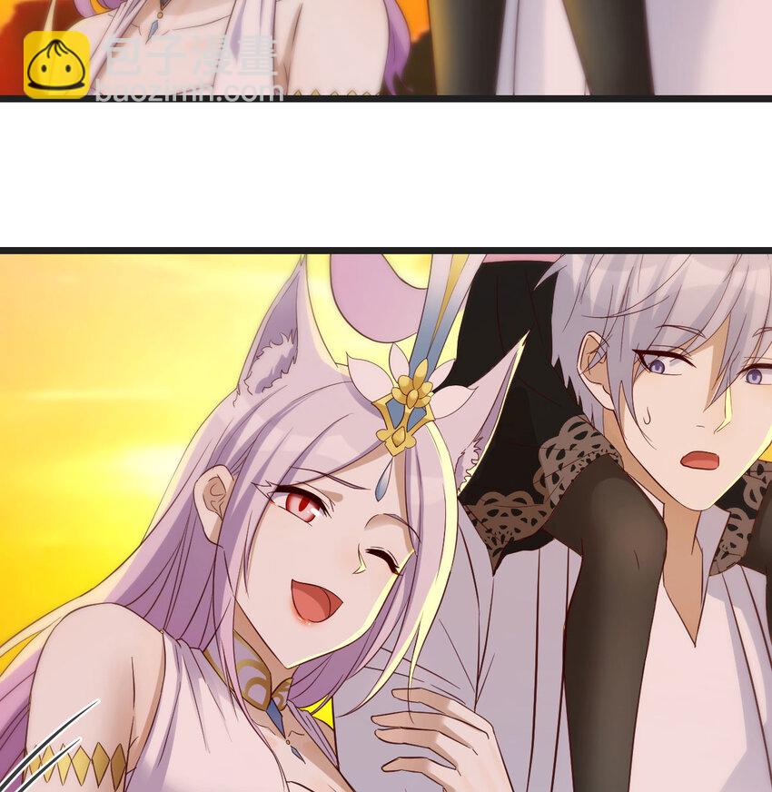 128 最好的安排(1/2)-第128话