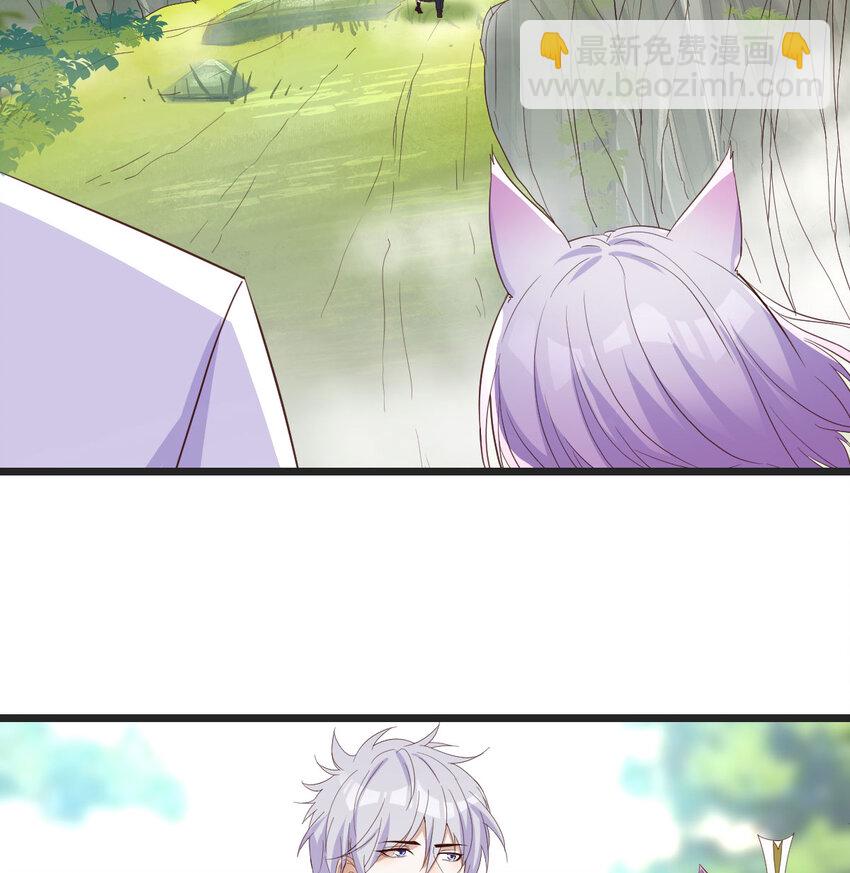 128 最好的安排(1/2)-第128话