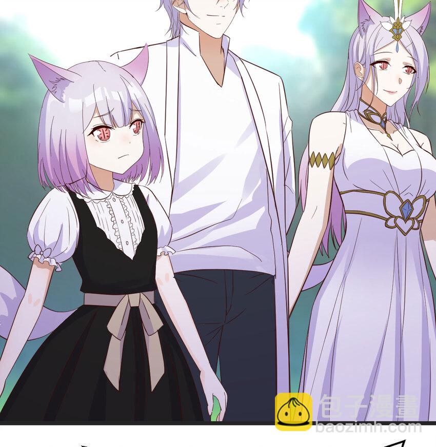 128 最好的安排(1/2)-第128话