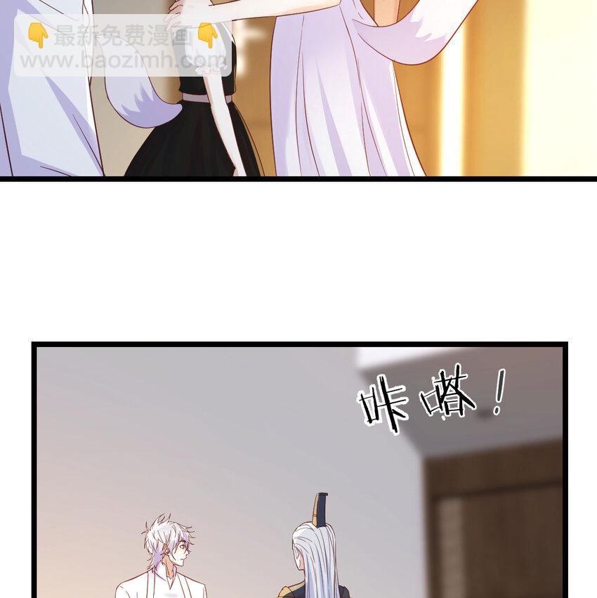 130 背后的阴谋(1/2)-第130话