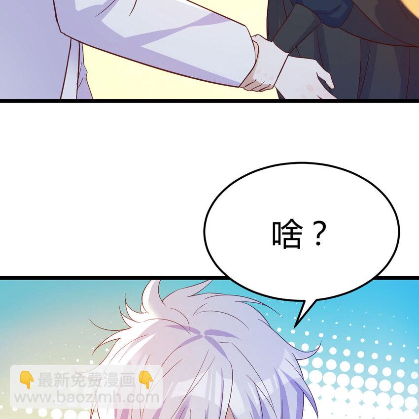 130 背后的阴谋(1/2)-第130话