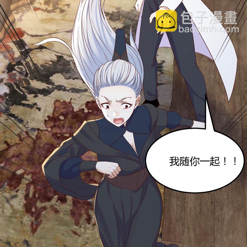 130 背后的阴谋(1/2)-第130话