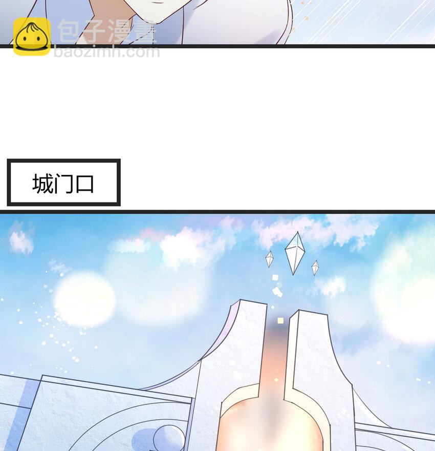 130 背后的阴谋(1/2)-第130话