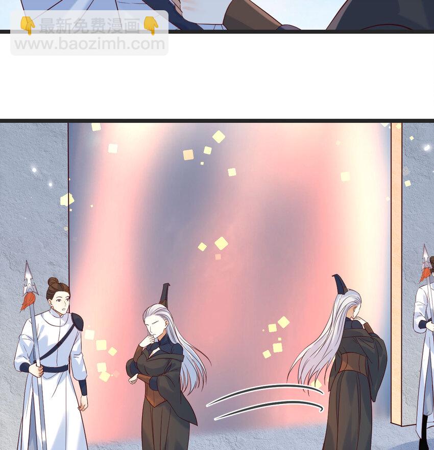 130 背后的阴谋(1/2)-第130话