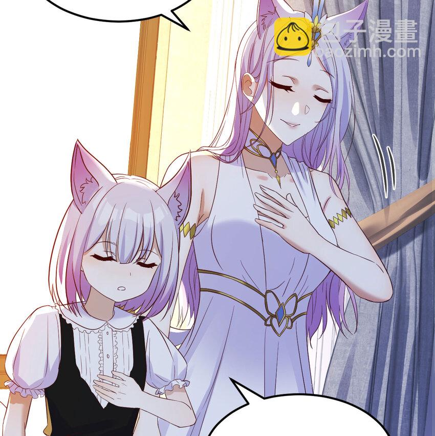 130 背后的阴谋(1/2)-第130话