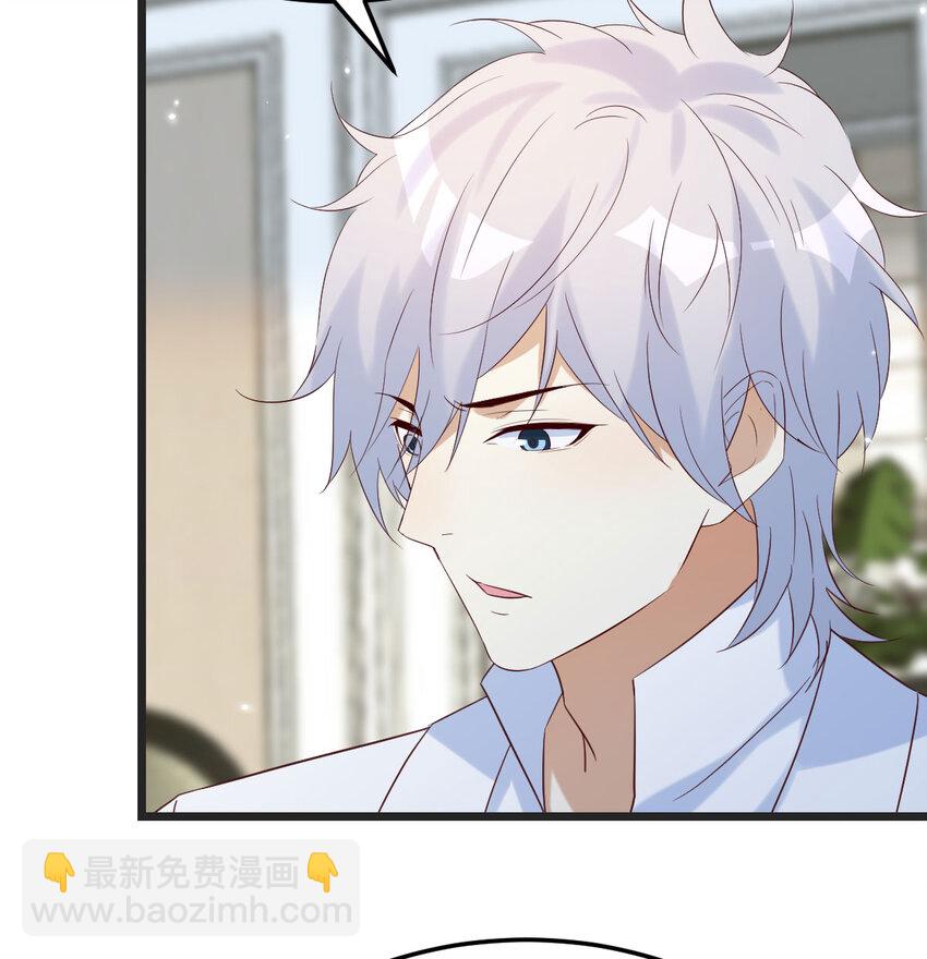 130 背后的阴谋(1/2)-第130话