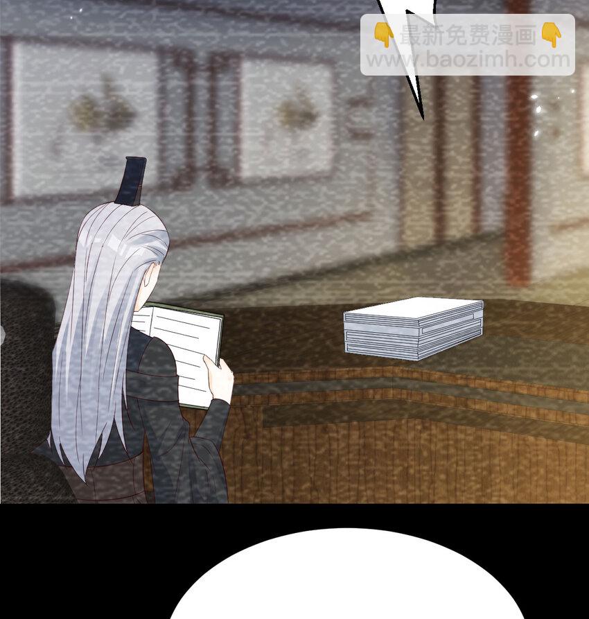 130 背后的阴谋(1/2)-第130话