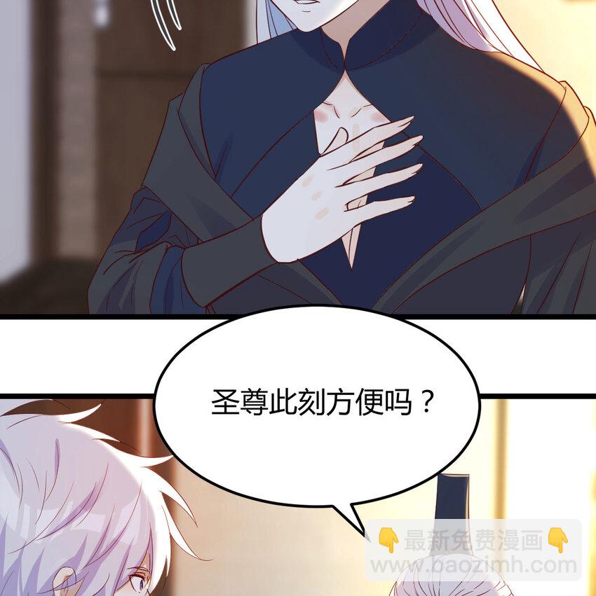 130 背后的阴谋(1/2)-第130话