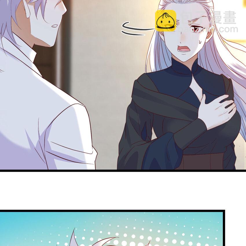 130 背后的阴谋(1/2)-第130话