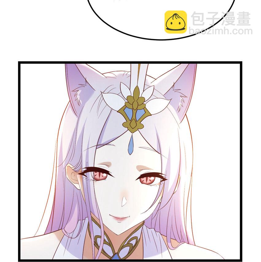 130 背后的阴谋(1/2)-第130话