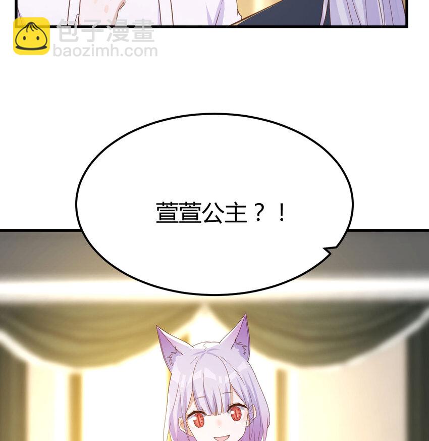 132 你们的儿子(1/2)-第132话