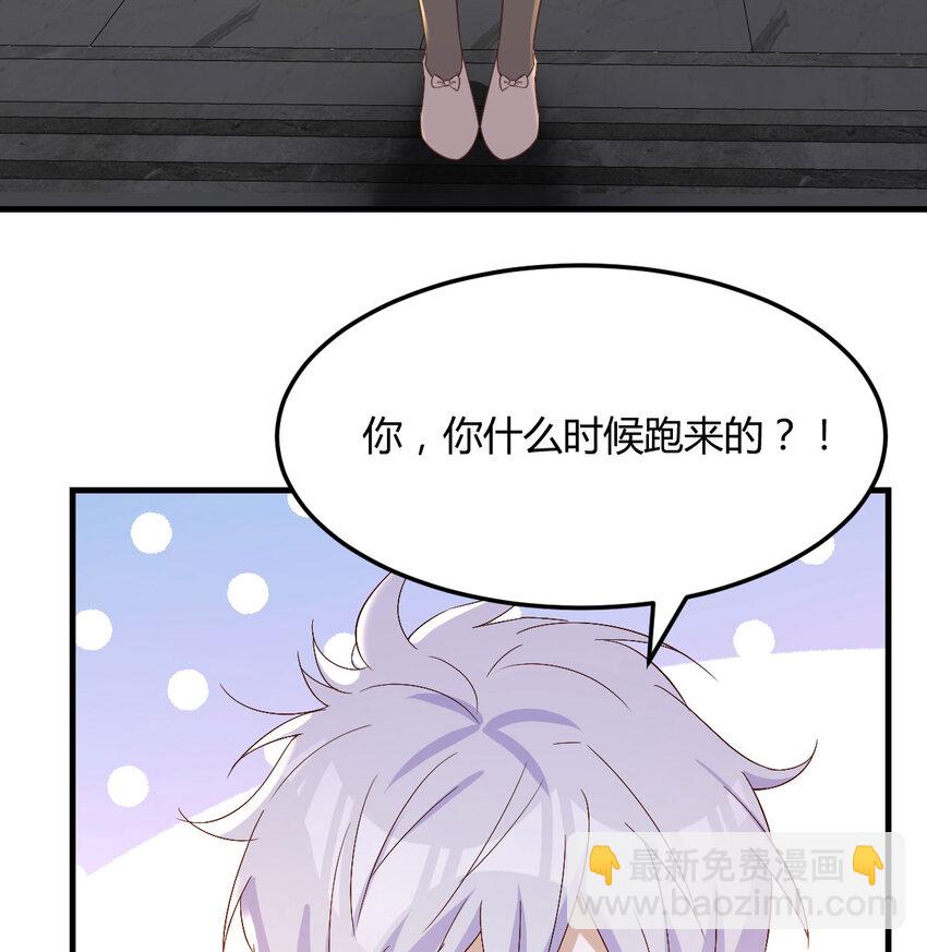 132 你们的儿子(1/2)-第132话