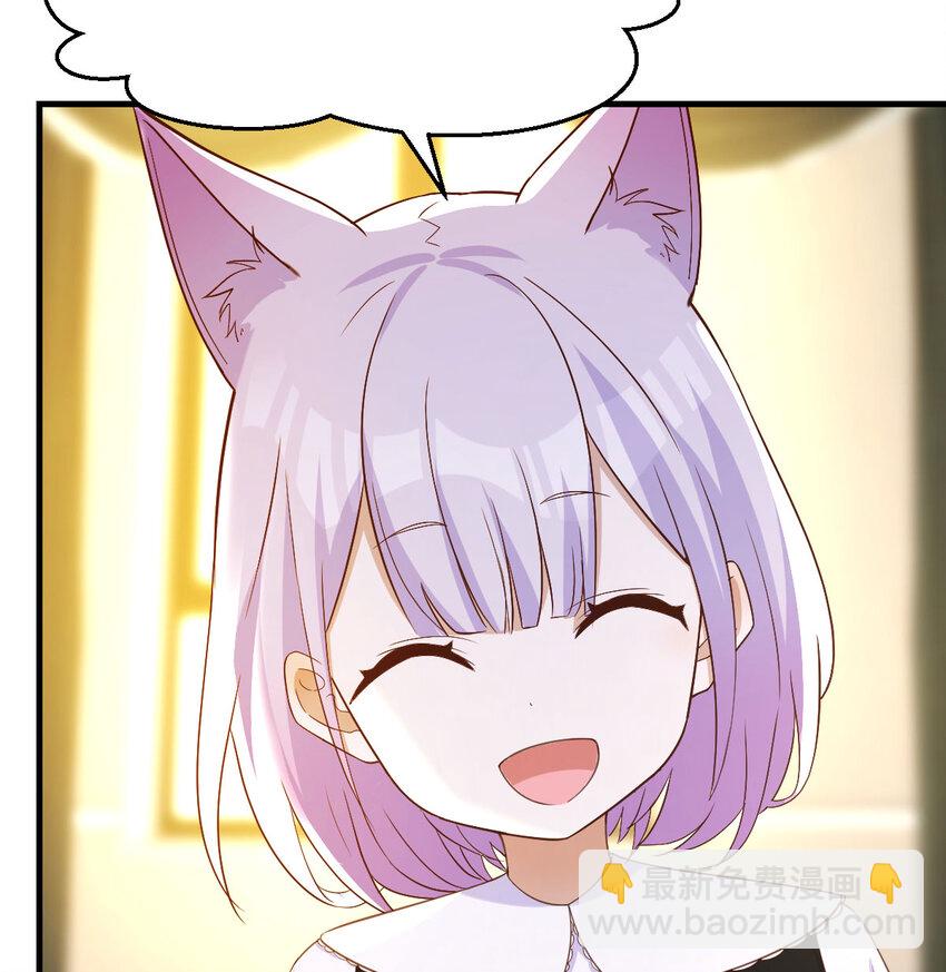 132 你们的儿子(1/2)-第132话