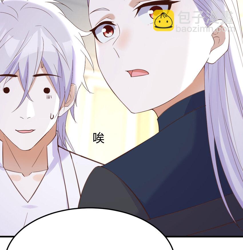 132 你们的儿子(1/2)-第132话