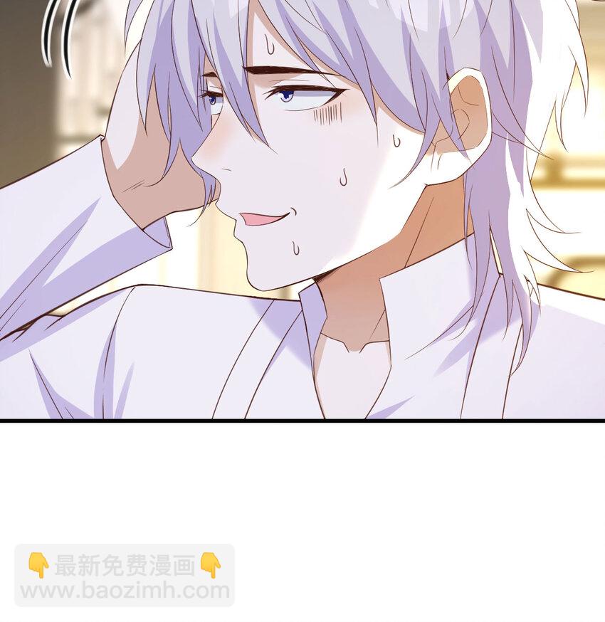 132 你们的儿子(1/2)-第132话