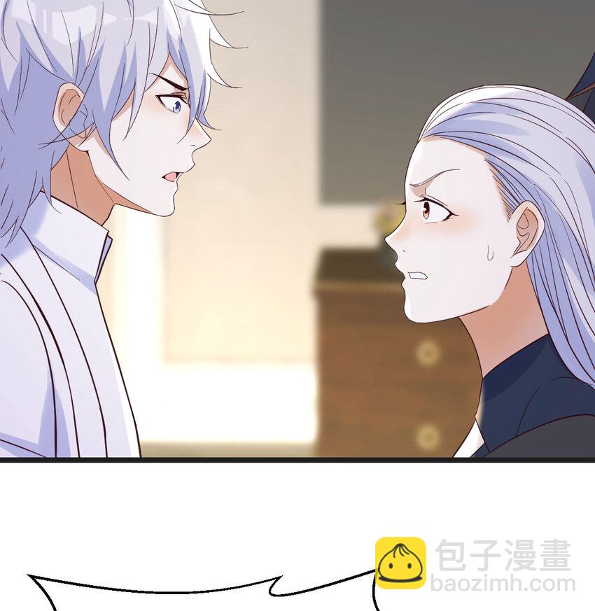 132 你们的儿子(1/2)-第132话