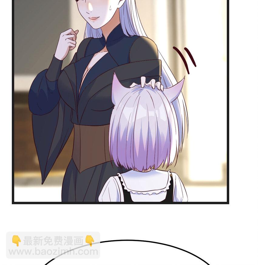 132 你们的儿子(1/2)-第132话