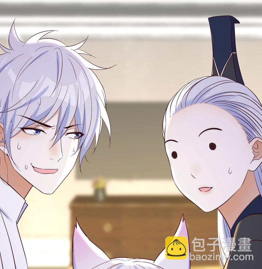 132 你们的儿子(1/2)-第132话